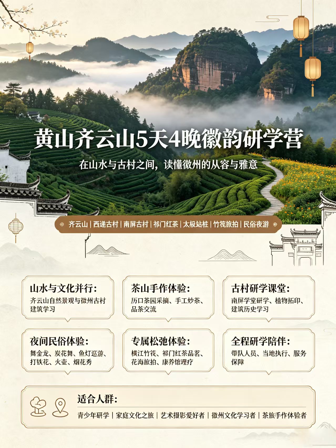 dce7830ff37b724f4c4508c08cb448a4