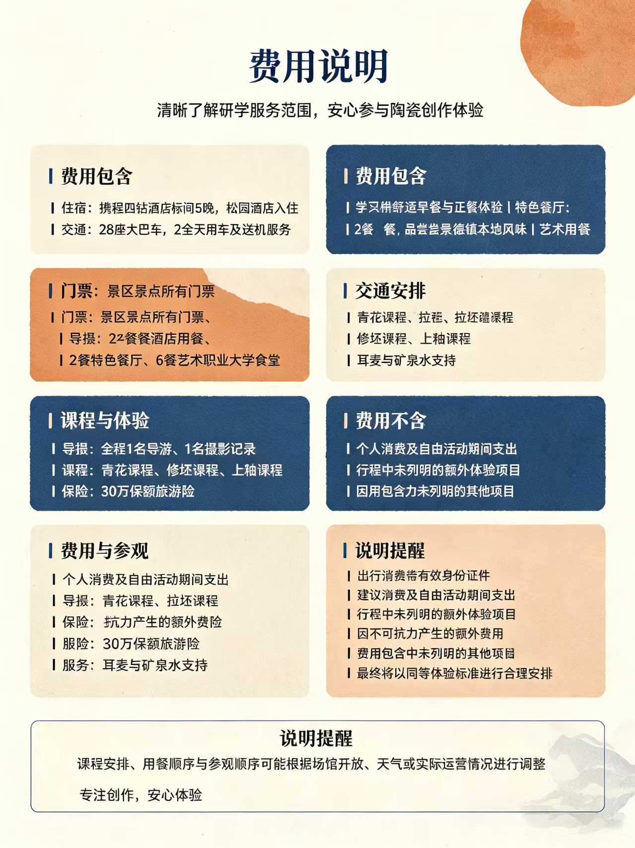 8b57e19cbc75d752d722d512010fba13